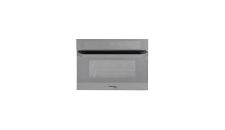 Oven electric multifunction 230V 50Hz until stock lasts