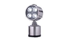 Searchlight 180UCL 10-32V 20W with square base remote controlled